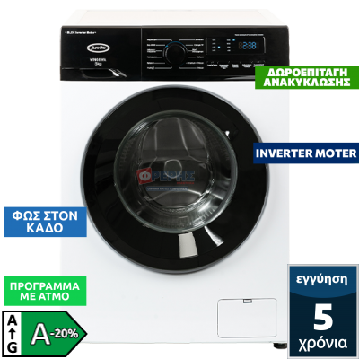 JuroPro WM08W