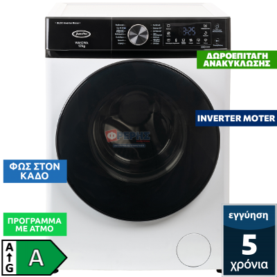 ProCycle WM12WA