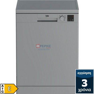 Beko DVN 05320 S