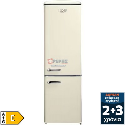 Omnys WNT-EPQ25525C